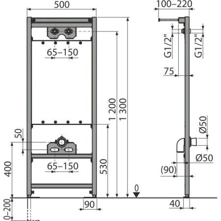Система инсталляции для умывальника и смесителя  AlcaPlast A108/1300