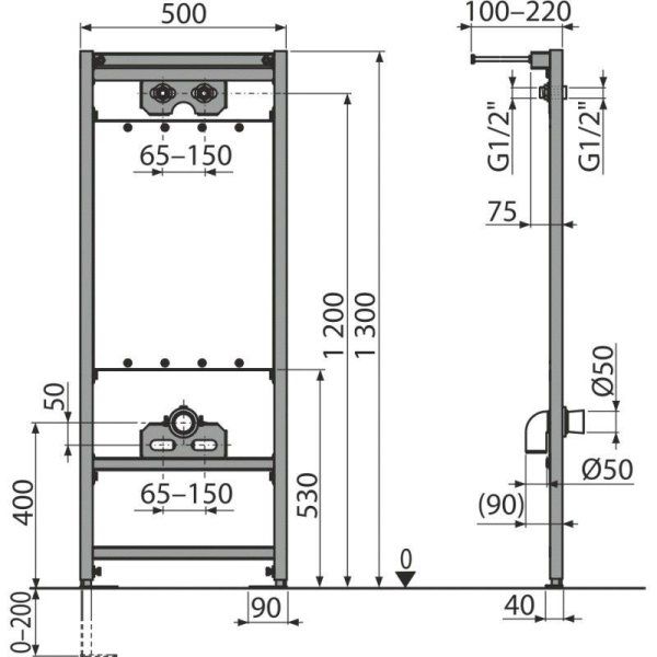 Система инсталляции для умывальника и смесителя  AlcaPlast A108/1300