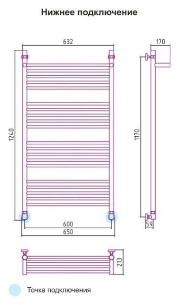Полотенцесушитель водяной Сунержа Богема с полкой 1200x600 хром