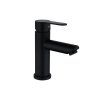 Смеситель для раковины Frap F10801-6, однорычажный, черный