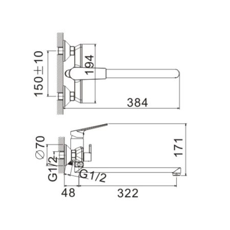 Смеситель для ванны BELZ B533 с аксессуарами, длинный излив (B22533)