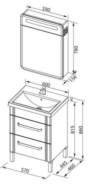 Тумба для комплекта Aquanet Лукка 60 белая