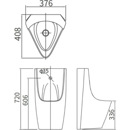 Писсуар Arrow AN650 подвесной, скрытый подвод воды, сенсорный, белый