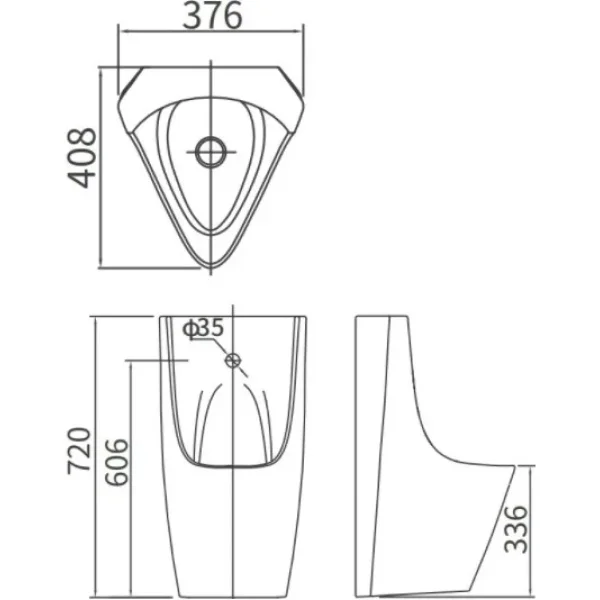 Писсуар Arrow AN650 подвесной, скрытый подвод воды, сенсорный, белый