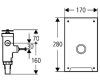 Cмывное устройство Grohe Rondo 42902000 для унитаза
