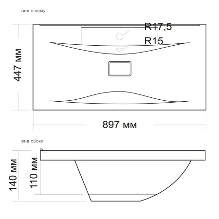 Элен-90 Умывальник (Andrea)