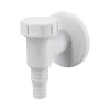Сифон для стиральной машины наружный белый Alcaplast APS2