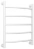 Полотенцесушитель водяной Сунержа Галант+ 30-0200-6050 600x500 белый матовый