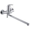 Смеситель Ledeme L2235 Хром