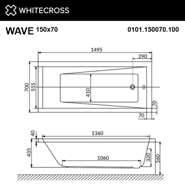 Ванна акриловая Whitecross Wave 0101.150070.100 150x70 белый