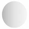 Зеркало с LED-подсветкой настенное Defesto Opti DF 2852 50x50