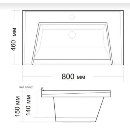 Умывальник Andrea Granny 800 (800*460)
