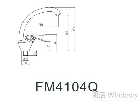 Смеситель для кухонной мойки Fmark (FM4104Q)