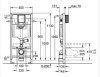 Система инсталляции Grohe Rapid SL 39002000 для унитазов