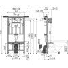 Система инсталляции для унитазов AlcaPlast Jadromodul AM102/1120