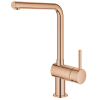 Смеситель Grohe Minta 31375DA0 медь