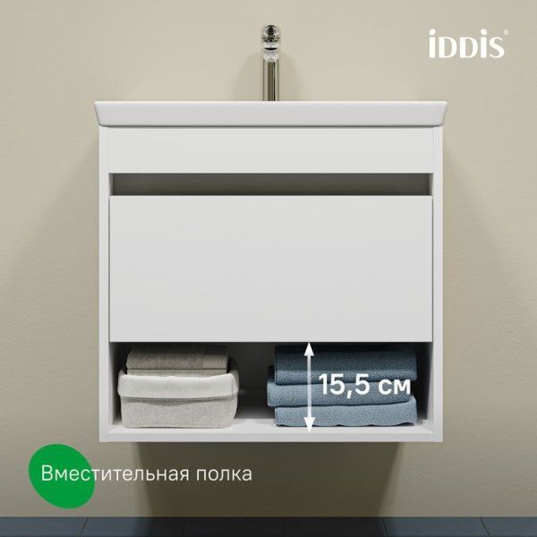 Тумба подвесная, с нишей, 60 см, белый, Zodiac X, IDDIS, ZDX60WNi95 подходит умыв. 4076000i28
