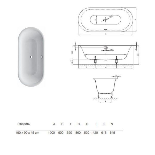 Ванна стальная Bette Lux Oval 3467-035 190x90 с шумоизоляцией, черный матовый