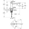 Смеситель Grohe BauFlow 31688000 хром