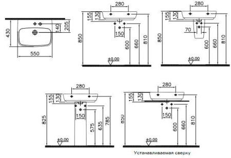 Раковина VitrA Shift 4381B003-0001 55