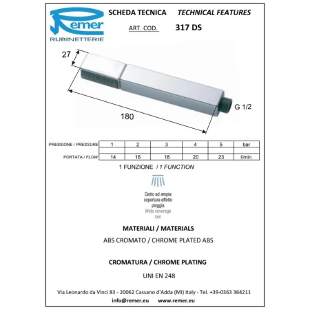 Душевая лейка 27 мм Remer 317DS