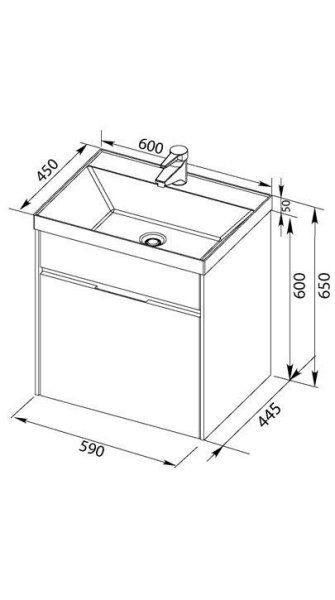 Тумба под раковину Aquanet Латина 00179935 60 черный, 1 ящик