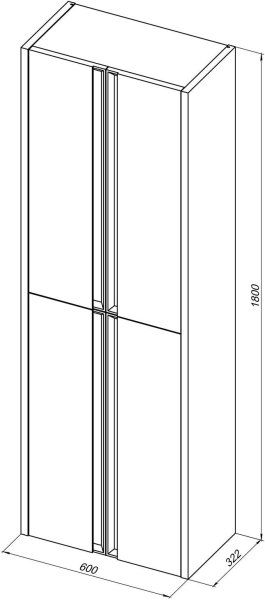 Шкаф-пенал Allen Brau Fantasy 60 1.11008.PWM 2.0 папирус матовый