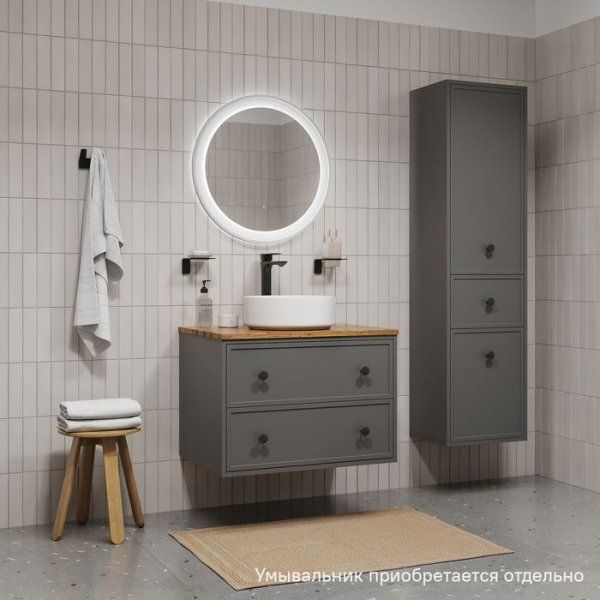 Тумба подвесная, под столешницу, 70 см, темно-серый, Torr, IDDIS, TOWBR7FV0DKFBiWB95NE