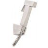 Гигиенический душ с настенным смесителем Kaiser SHARP 64077-7