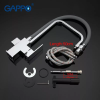 Смесители для кухни под фильтр Gappo G4398-4