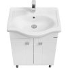 Тумба с раковиной Aquaton Фиджи 1A1796K0FG010 60 белая