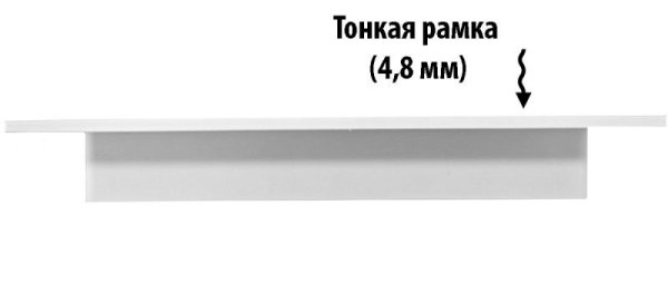 Клавиши слива ESBANO  SLIM-37GW    ESINSLM37GW, белый блестящий