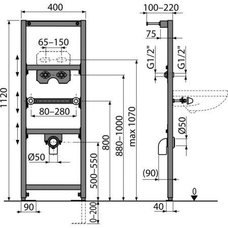 Система инсталляции для раковин AlcaPlast A104A/1120