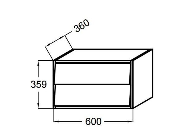 Тумба Jacob Delafon Escale EB764-G1C 60 см, белый