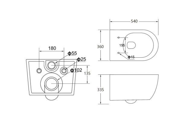 Унитаз подвесной Cezares Molveno CZR-2468-TH-R с сиденьем soft close Cezares CZR-2011-SC белый