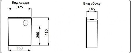 Унитаз напольный CeramaLux 2179, Бело-Глянцевый