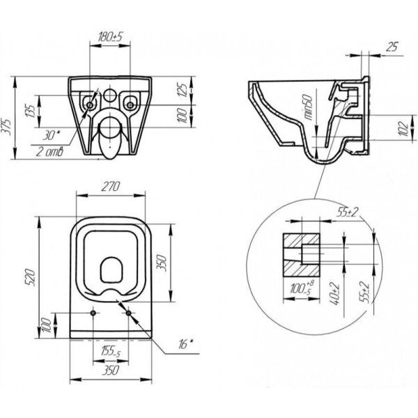 Комплект Cersanit Crea SQUARE CO DPL EO SLIM подвесной унитаз + инсталляция + крышка-сиденье