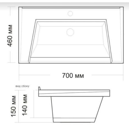 Умывальник Andrea Granny 700 (700*460)