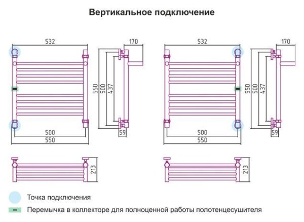 Полотенцесушитель водяной Сунержа Богема с полкой 500x500 L хром с доп. перемычкой