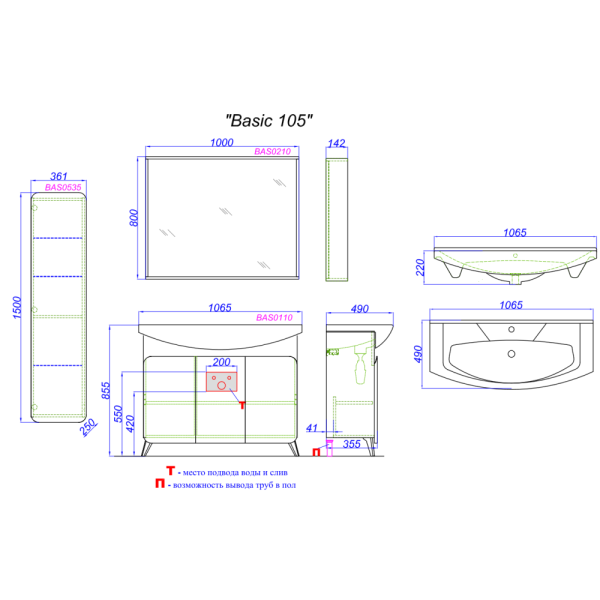 Зеркало Aqwella Basic BAS0210DZ 100х80 дуб золотой