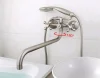 Смеситель для ванны Frap F2619-5