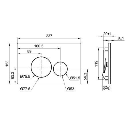 Клавиша OLIVE'S для инсталляции хром PLAZA (PL411C)
