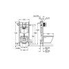 Комплект Grohe Solido 38950000 подвесной унитаз + инсталляция + кнопка