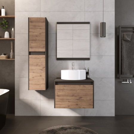 Зеркало Grossman Смарт 206005 60 графит