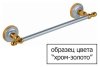 Стойка Migliore Mirella 17304 хром-золото
