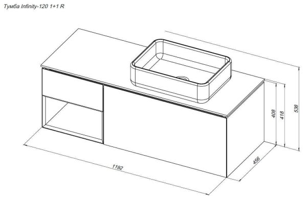 Тумба под раковину Allen Brau Infinity 120 1.21008.AM R антрацит матовый
