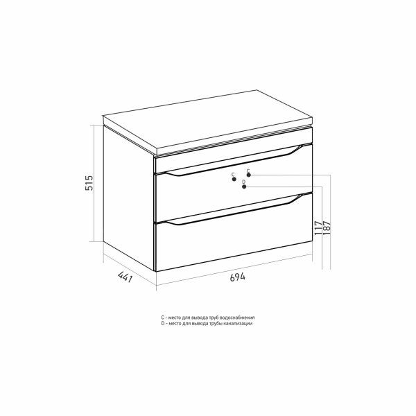 Тумба для ванной MIXLINE "Лайн-70" подвесная  под раковину Марго-70 (MIXLINE) (ПВХ) (555463)