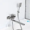 Смеситель для ванны Frap F22802
