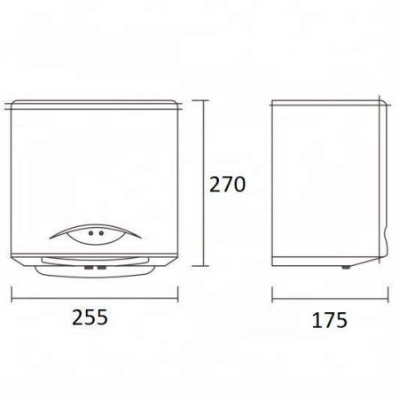 Сушилка для рук CeramaLux A1688 Серая
