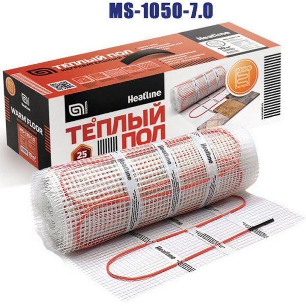 Двухжильный нагревательный мат Heatline-SLIM MS-1050-7.0